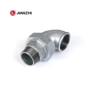 بخش کاهش دهنده آرنج